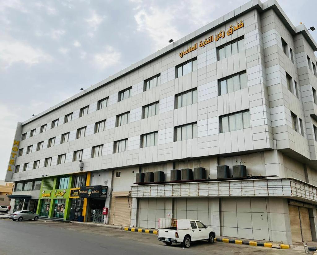 Diamond Elite Hotel Jizan Luaran gambar
